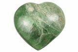 Polished Fluorescent Green Fluorite Heart - Madagascar #256169-1